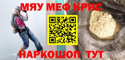 mix Комсомольск-на-Амуре