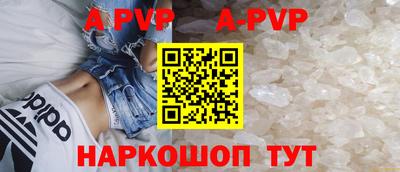 mix Комсомольск-на-Амуре