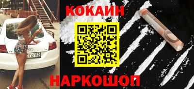 Альфа ПВП Коммунар