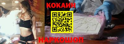 гидропоника Конаково