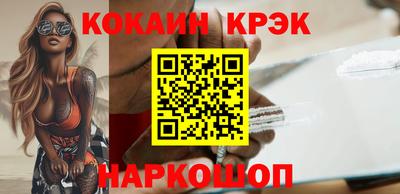 mix Комсомольск-на-Амуре