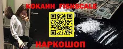 гидропоника Конаково