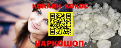 гидропоника Конаково