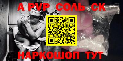 гидропоника Конаково