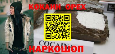mix Комсомольск-на-Амуре