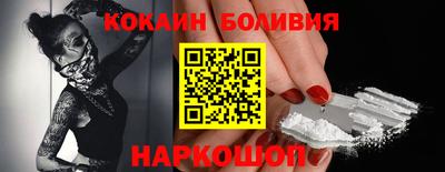 гидропоника Конаково