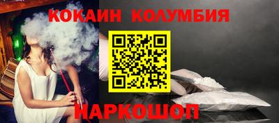 гидропоника Конаково