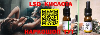 Альфа ПВП Коммунар