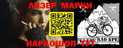 Альфа ПВП Коммунар