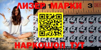 гидропоника Конаково