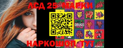 Альфа ПВП Коммунар