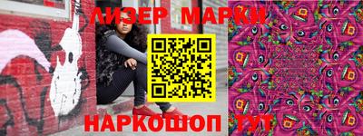 Альфа ПВП Коммунар