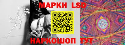 mix Комсомольск-на-Амуре