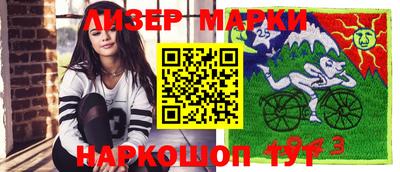 mix Комсомольск-на-Амуре