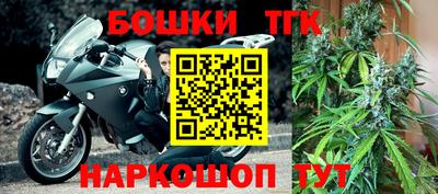 mix Комсомольск-на-Амуре