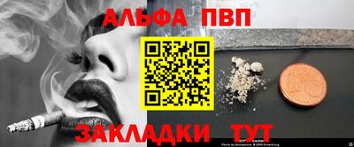 mix Комсомольск-на-Амуре