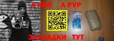 гидропоника Конаково