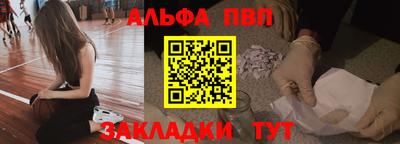 гидропоника Конаково