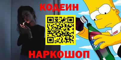 Альфа ПВП Коммунар