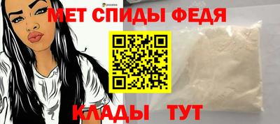 Альфа ПВП Коммунар