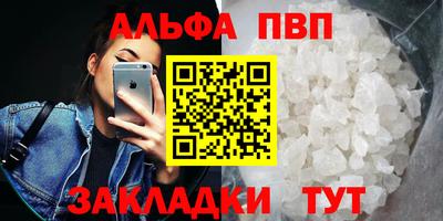 гидропоника Конаково
