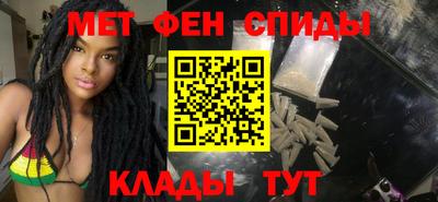 mix Комсомольск-на-Амуре