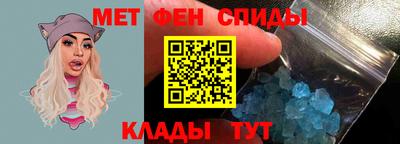 гидропоника Конаково