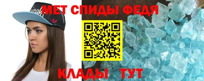 mix Комсомольск-на-Амуре