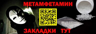 гидропоника Конаково