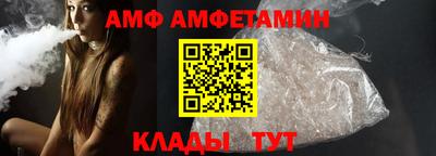 гидропоника Конаково