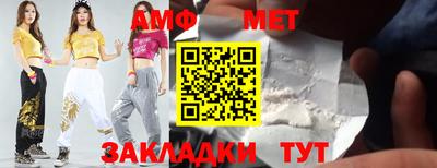 Альфа ПВП Коммунар