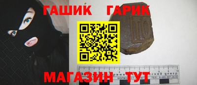mix Комсомольск-на-Амуре