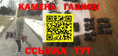 Альфа ПВП Коммунар
