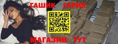 Альфа ПВП Коммунар