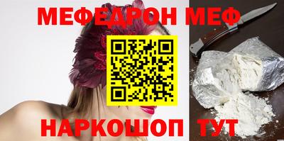 Альфа ПВП Коммунар