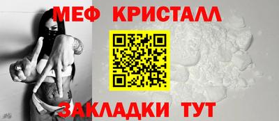 гидропоника Конаково