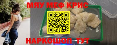 Альфа ПВП Коммунар