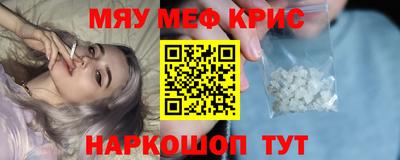mix Комсомольск-на-Амуре