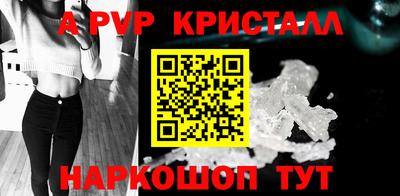 mix Комсомольск-на-Амуре