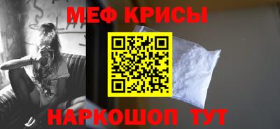 Альфа ПВП Коммунар